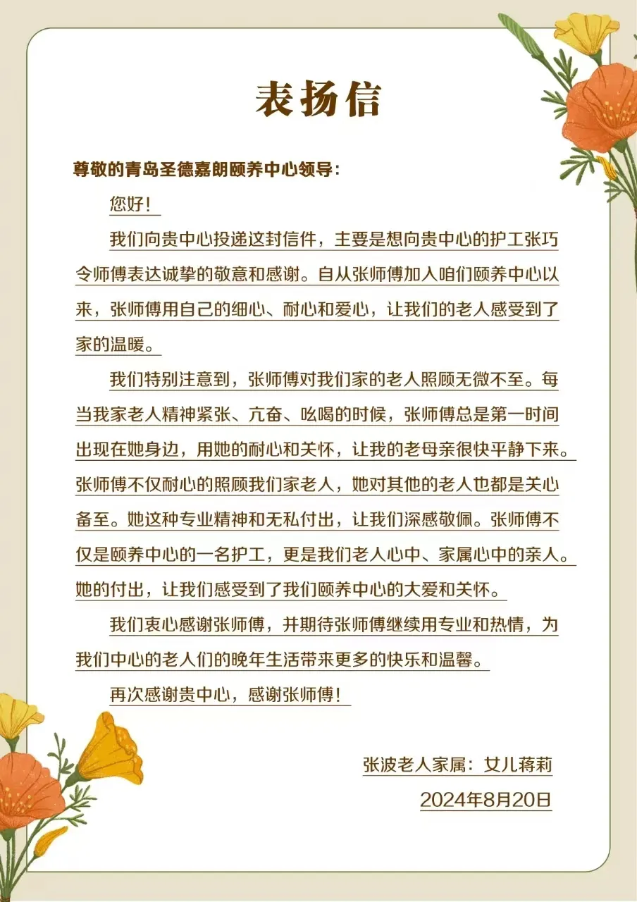 640 (17).webp